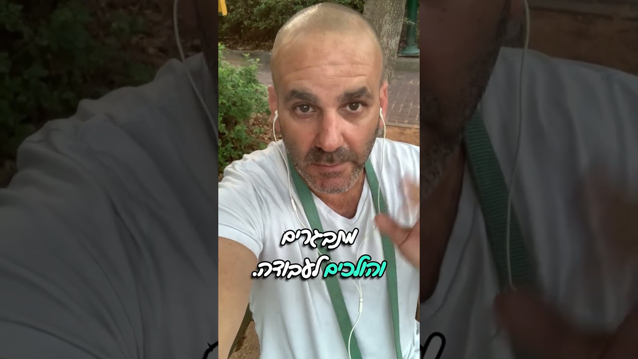 הכלב שלכם שונא להיות לבד?