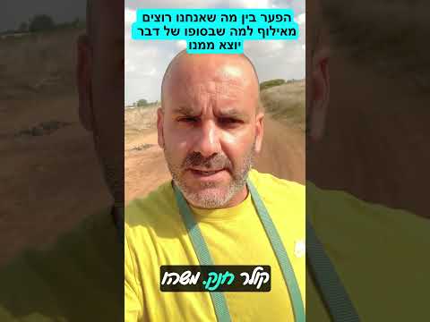 רוצים כלב חבר ולא כלב רובוט