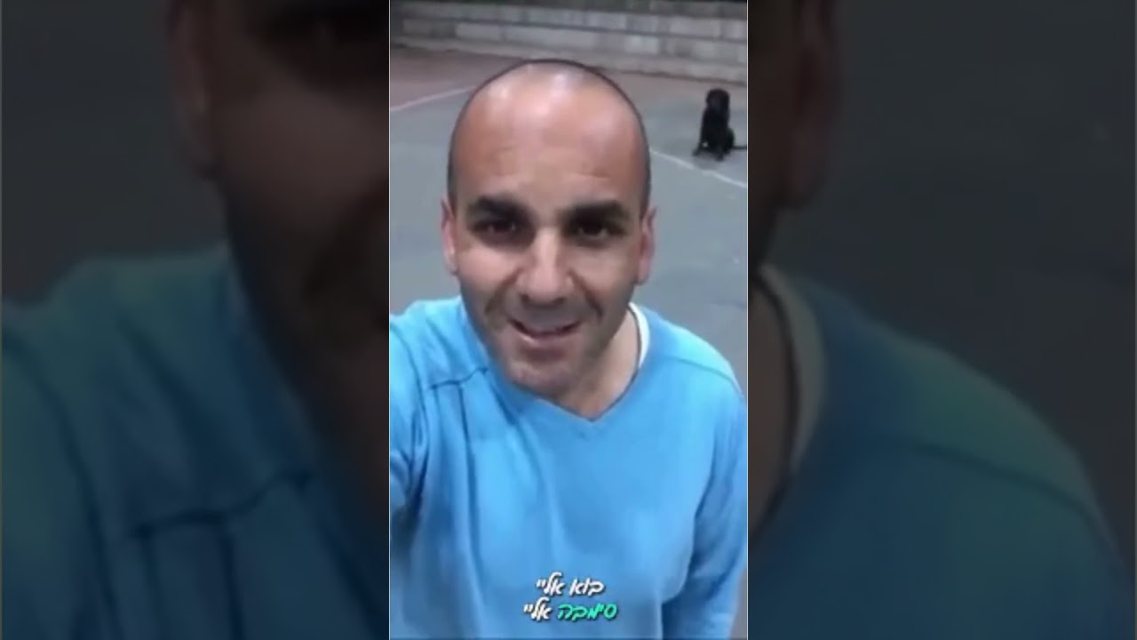 לפקודה״אלי״ יש סודות פסיכולוגים